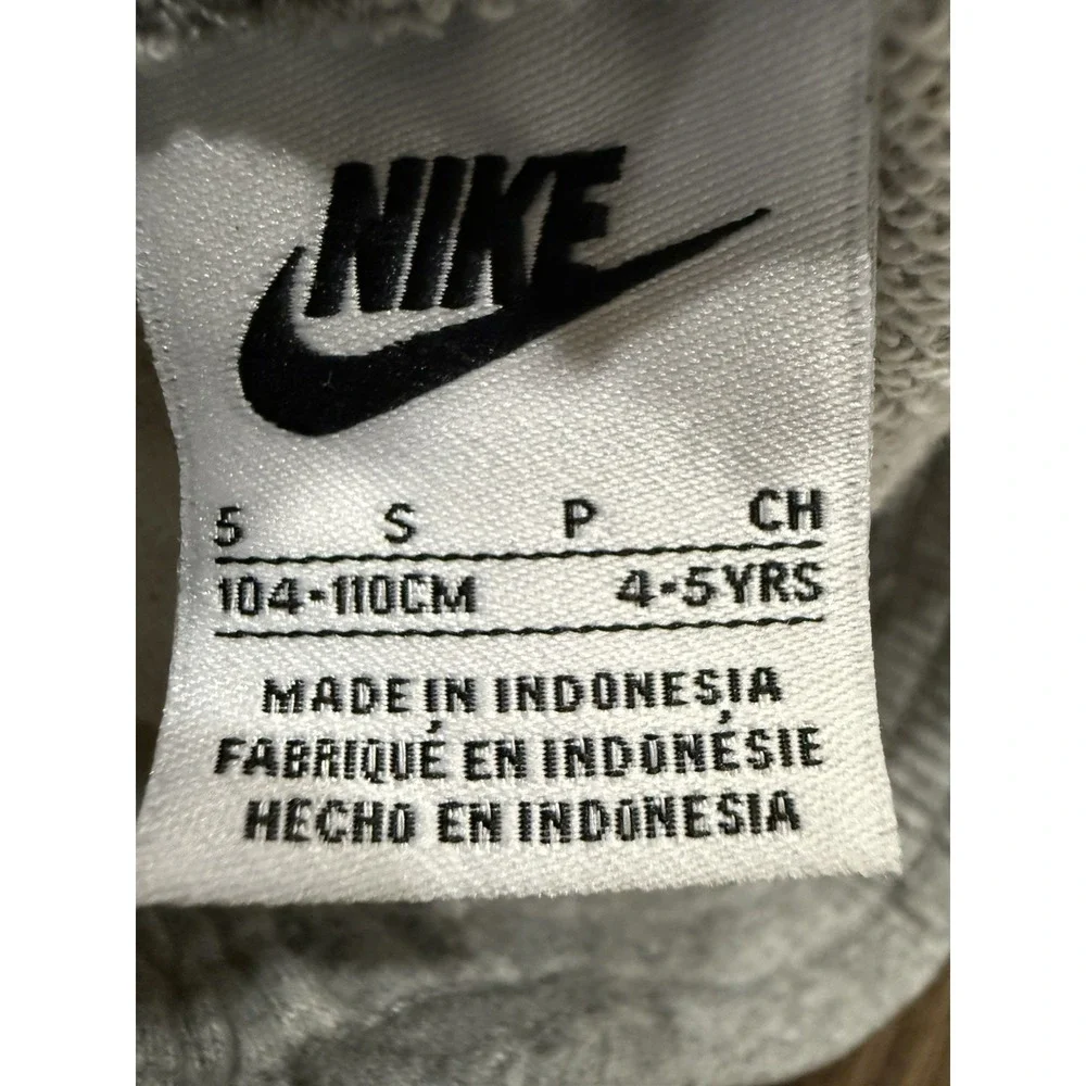 Nike Cargo‎ Shorts Boys Size 5 Grey Heather Fleece Elastic Waist Athletic